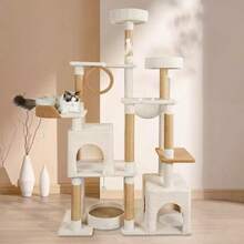 Torre Árbol Rascador para Gato Varios Niveles Casas 1.7m (Beige) TCPC - Amarillo - Ver 2