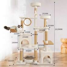 Torre Árbol Rascador para Gato Varios Niveles Casas 1.7m (Beige) TCPC - Amarillo - Ver 7