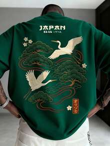 Zrgoth Men's Minimalist And Versatile Short Sleeve T-Shirt With Japanese Crane Print - 綠色 - 查看 1