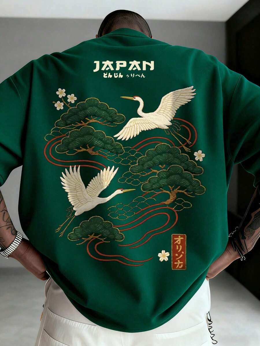 Zrgoth Men's Minimalist And Versatile Short Sleeve T-Shirt With Japanese Crane Print - 綠色 - 查看 1