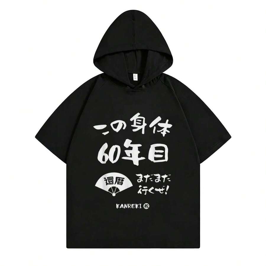 Women Sweatshirts & Hoodies - Black2848 - View 1