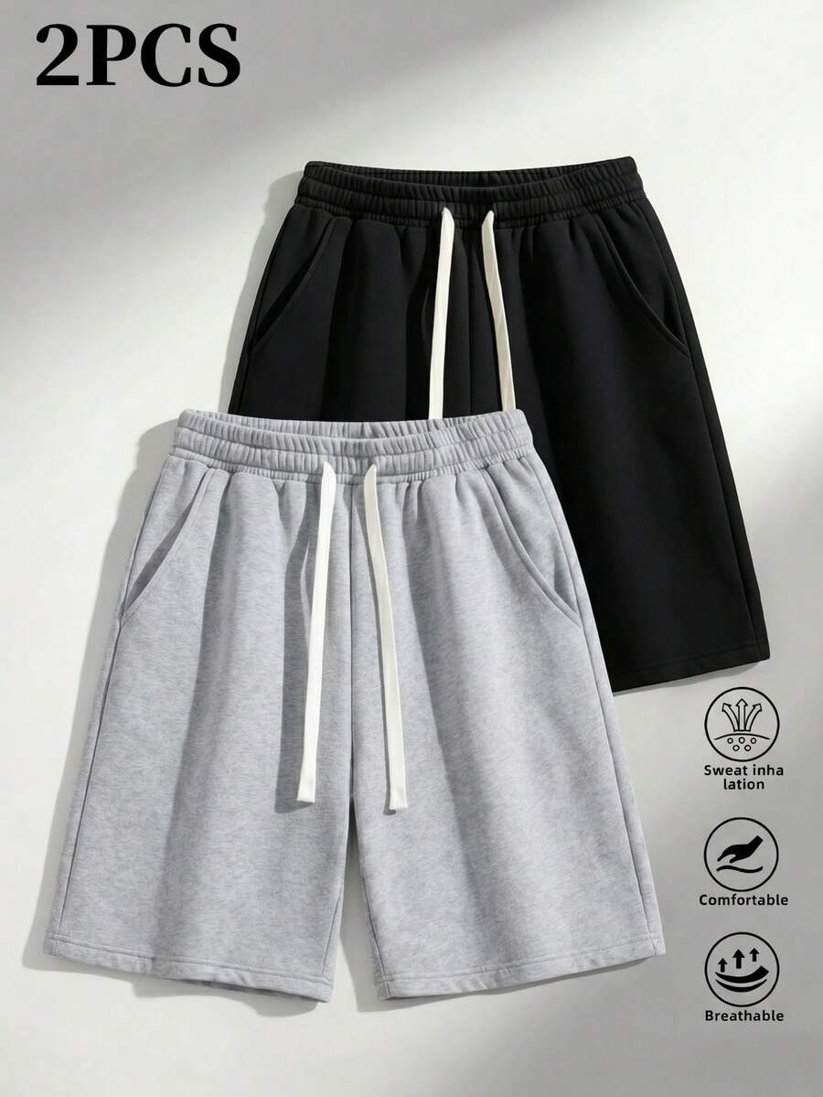 男士休闲短裤两件套,抽绳腰带,宽松版型,带口袋方便收纳物品,采用透气针织面料,适合夏季日常穿着、户外活动、健身以及情人节礼物。 - 彩色 - 查看 1
