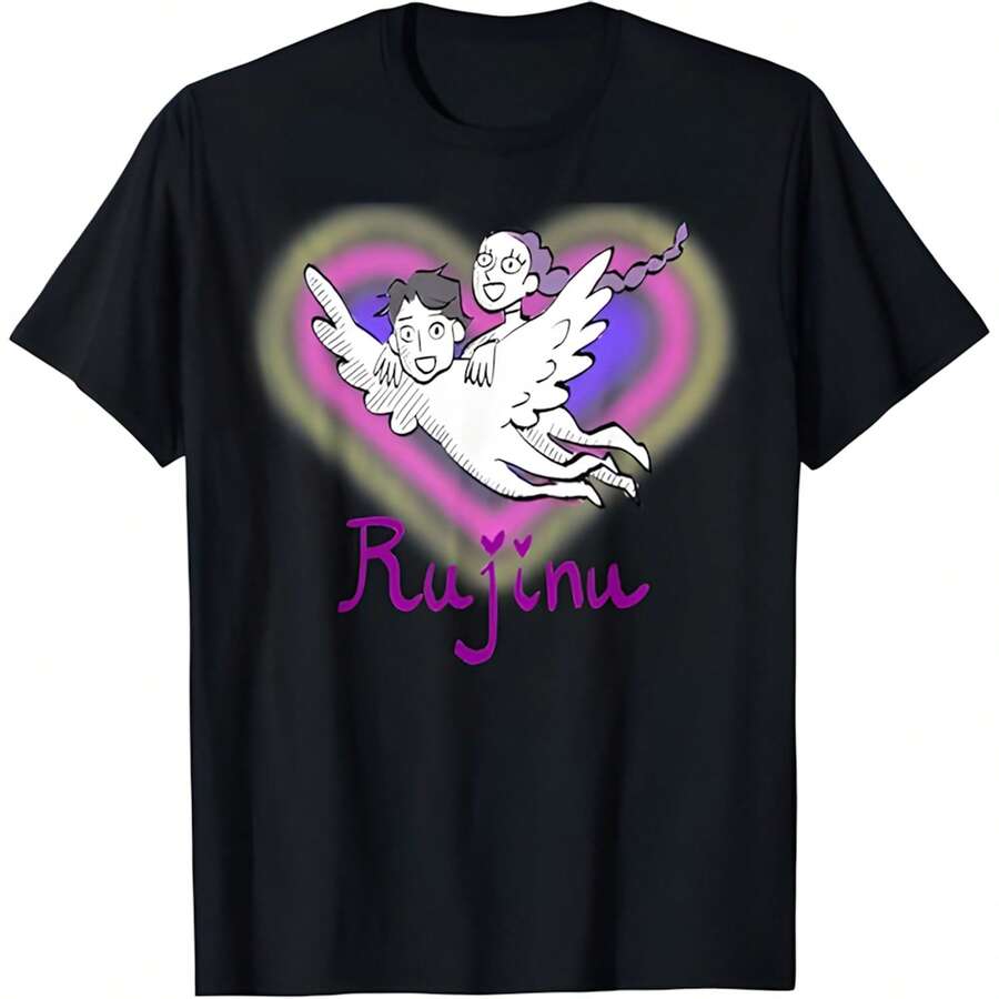 Rujinu Design Officially Licensed T-Shirt - Black - View 1
