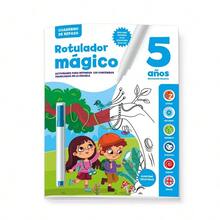 campus Caderno de Revisão Imagiland 5 Anos. Cadernos para rever os conteúdos trabalhados durante o ano letivo com atividades divertidas - Valor único - Ver 1