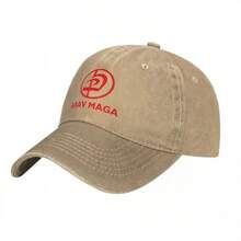 2024 Krav Maga Funny Baseball Cap Hats Adjustable Hat Fashion Casual Cap Truck Driver Hat - 卡其色 - 查看 2