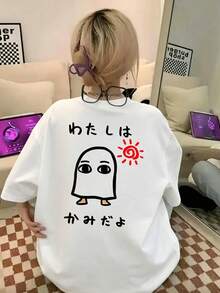 200g 100% Cotton T-Shirt, 2026 Women's Summer Fashion Cartoon Print Short Sleeve T-Shirt, Couple Style, Innerwear/Outerwear, Office Casual Round Neck Short Sleeve Top - White {Fun T-shirt/Women's Summer Clothing} - View 1