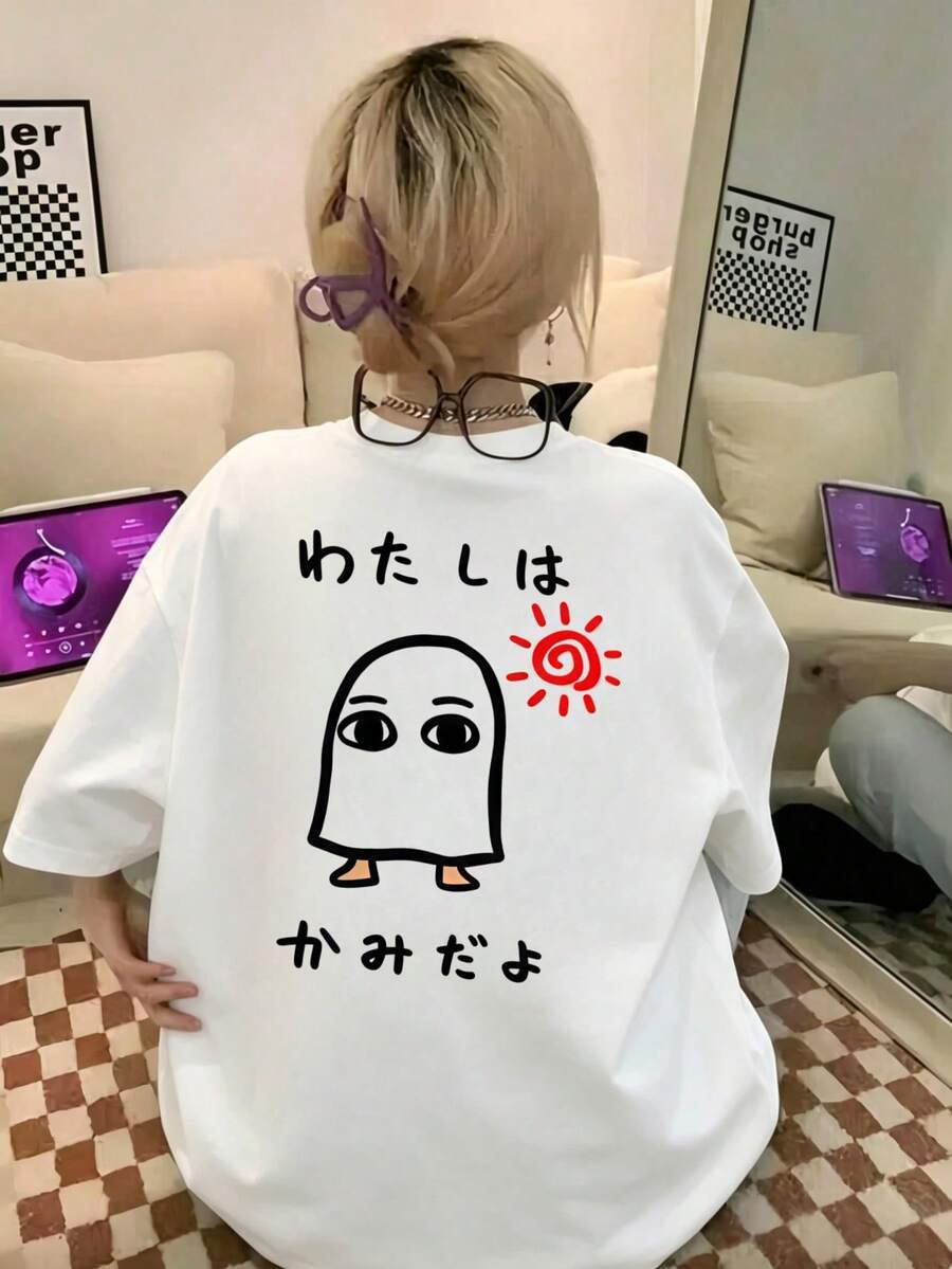200g 100% Cotton T-Shirt, 2026 Women's Summer Fashion Cartoon Print Short Sleeve T-Shirt, Couple Style, Innerwear/Outerwear, Office Casual Round Neck Short Sleeve Top - White {Fun T-shirt/Women's Summer Clothing} - View 1