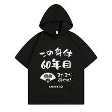 Women Sweatshirts & Hoodies - Black2848 - View 7