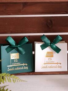 Saudi Arabia National Day Paper Gift Box 23 September Green And White Packaging Box With Gold Flag Text Design, Green Ribbon Decoration, Special Packaging For Holiday Celebration Events - View 2