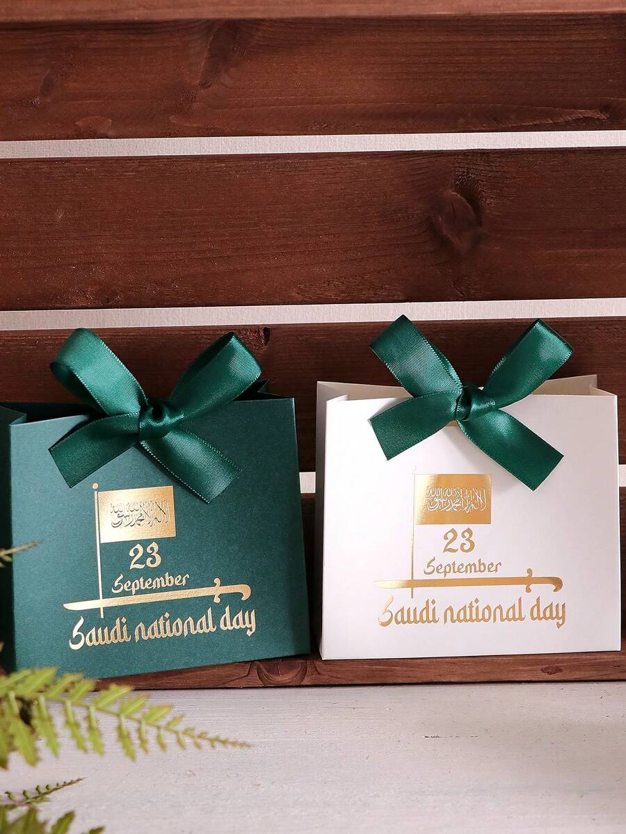 Saudi Arabia National Day Paper Gift Box 23 September Green And White Packaging Box With Gold Flag Text Design, Green Ribbon Decoration, Special Packaging For Holiday Celebration Events