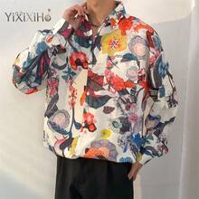 Men Shirts - Màu be - Xem 5