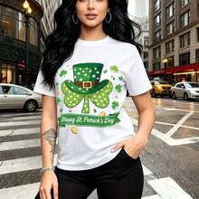 Camiseta de mujer con estampado festivo de San Patricio con sombrero verde, tréboles y monedas doradas - camiseta casual de manga corta, ajuste cómodo y moderno, estilo urbano para celebrar en la ciudad - regalo perfecto para mamá, esposa, novia, her - Blanco - Ver 1