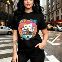 Camiseta de mujer con estampado de gato japonés comiendo ramen en atardecer retro - camiseta casual de manga corta con diseño vibrante y divertido, ajuste cómodo para todo el día, estilo urbano ideal para paseos por la ciudad o salidas casuales - reg - Negro - Ver 10