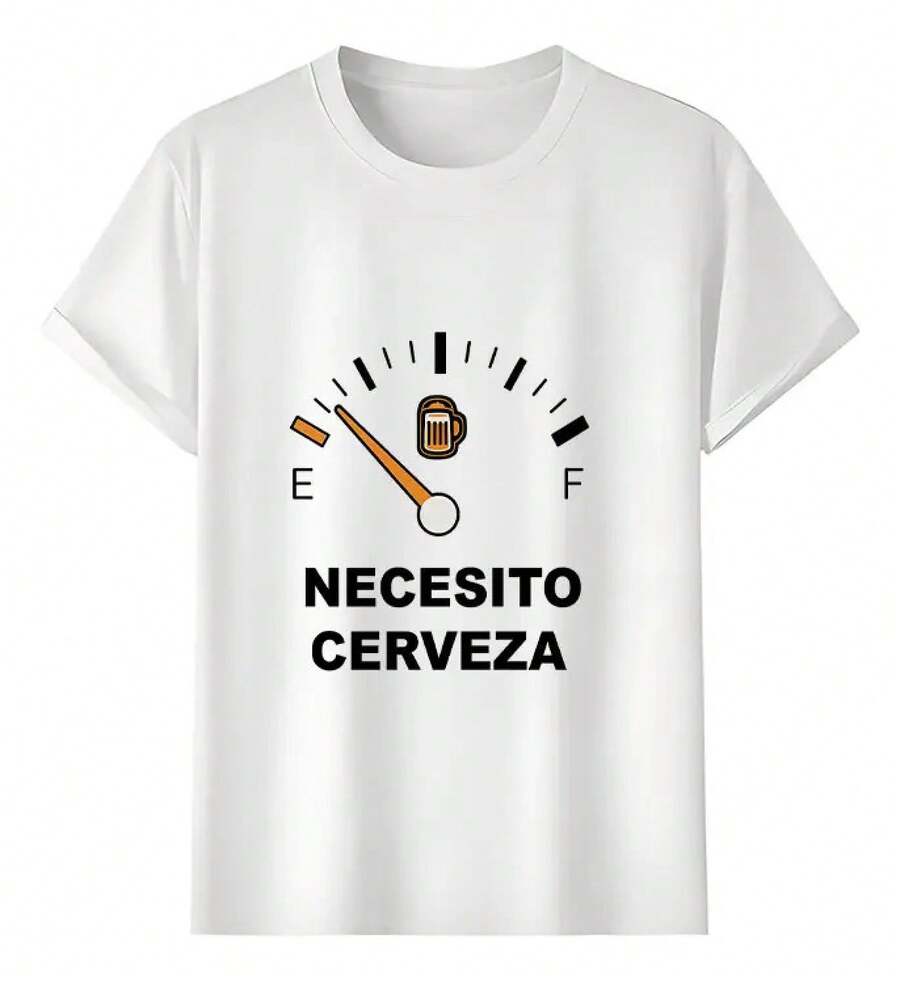 Muscle Freaks T-Shirt - I Need Beer - Loose And Comfortable Style - White - View 1