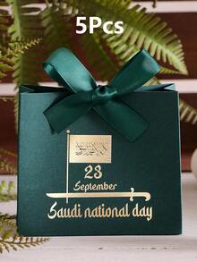 Saudi Arabia National Day Paper Gift Box 23 September Green And White Packaging Box With Gold Flag Text Design, Green Ribbon Decoration, Special Packaging For Holiday Celebration Events - View 15