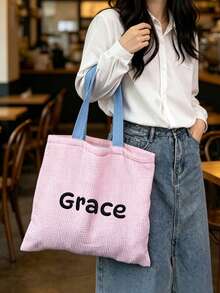 1pc Customized Embroidered Striped Contrast Color Canvas Tote Bag, Personalized Text, Large Capacity, Niche Design Commuter Bag, Suitable For Girlfriend Birthday, Valentine's Day, Birthday Gift - Multicolor - View 2