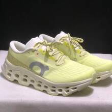 On Running On Cloudmonster 3 跑鞋，休閒鞋，運動鞋，透氣 - 黃色 - 查看 5