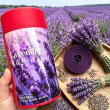 [Popular Choice]High-Quality Family Wholesale Pack 120pcs Colorful Strong Fragrance Incense Coils, Long-Lasting Aroma, Free Burning Triangle Holder, Convenient To Use, Multiple Scents Available: Rose, Lavender, Jasmine, Lemongrass, Palo Santo. - Multi Scents - View 14