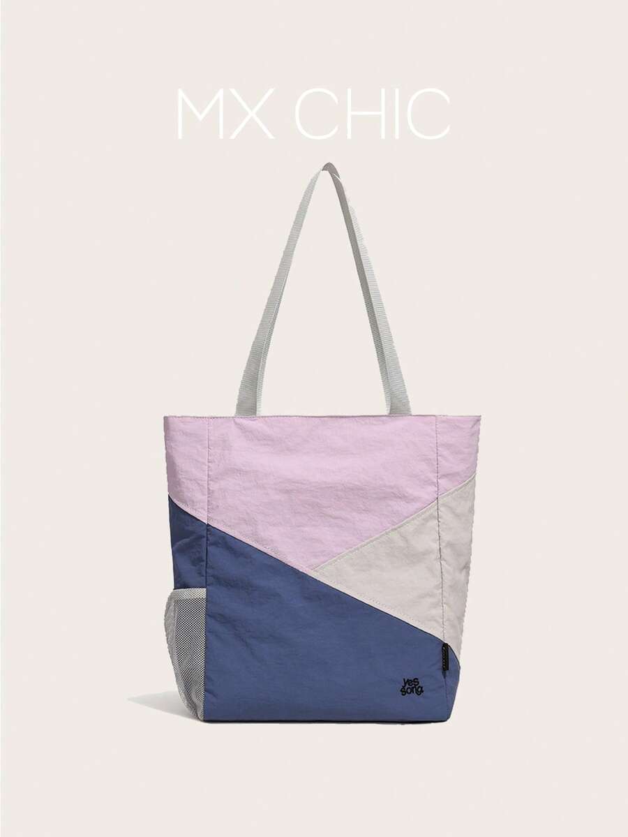 1 pieza Bolso de hombro de nailon con contraste de color para mujer, de gran capacidad, estilo universitario de moda patchwork, adecuado para compras, actividades al aire libre, estudiantes universitarios - Multicolor - Ver 1