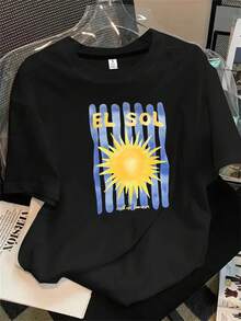 Top de mujer de cuello redondo y manga corta con estampado de acuarela del sol sobre fondo de rayas blancas, apto para todas las estaciones. - Negro - Ver 1