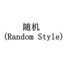 1支热门电视剧主题圆形圆珠笔，美观大方，学生解题笔，创意黑色圆珠笔 | 生日派对纪念品，学生电视剧周边实用中性文具礼品 - 彩色 - 查看 11