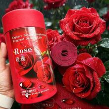 [Popular Choice]High-Quality Family Wholesale Pack 120pcs Colorful Strong Fragrance Incense Coils, Long-Lasting Aroma, Free Burning Triangle Holder, Convenient To Use, Multiple Scents Available: Rose, Lavender, Jasmine, Lemongrass, Palo Santo. - Multi Scents - View 15