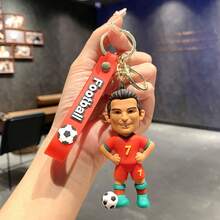 Llavero de Silicona Premium Balón de Fútbol Copa Mundial 2026 México, Embalaje de Lujo, Ideal para Regalos Empresariales y Uso Personal - Figura 7 - Ver 12