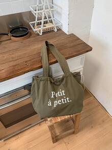 2025 New Drawstring Large Capacity Shoulder Canvas Bag, Japanese Letter Print Nylon Tote Handbag, Commuter - Army Green - View 5
