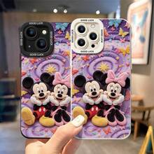Disney Mickey & Minnie Mouse Shockproof Phone Case, Plush‑Style Butterfly Star Purple Swirl Texture, Compatible With IPhone 17,16,15,14,13,12,11 Pro, Pro Max, Plus, Perfect Gift For Birthday, Holiday, Valentine's Day For Family, Friends, Boyfriend & Girlfriend - màu đen - Xem 4