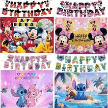 Stitch Themed Birthday Banner Set, With "Happy Birthday" Background Cloth, Birthday Party Celebration Props, Decorations To Create Birthday Atmosphere, Suitable For Family Birthday Gatherings, Perfect Birthday Gift Props - Multicolor - View 2
