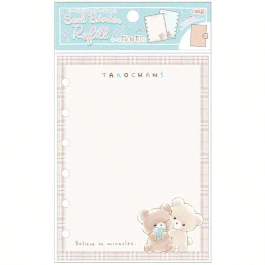 Binders - As Pic - View 1