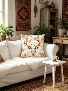 1 Set Farmhouse Style Skull & Flower Pattern Table Runner, Includes 1 Table Runner, 4 Placemats, 1 Pillow Cover, Suitable For Home Kitchen Decor, Indoor/Outdoor Party Decoration - Multicolor - View 8