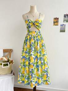 Midi Dress With V-Neck, Tie Closure, Gathered Waist And Tropical Print, Perfect For Beach Vacations - 白色 - 查看 1
