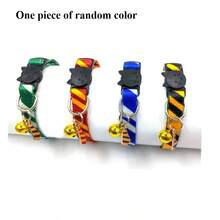 Striped Pet Collar With Bell & Pendant, Adjustable Size, Suitable For Wedding Decoration - Multicolor - View 14