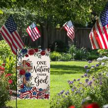 Garden Flag 12x18 Inch (30x45cm) Double Sided Vertical Outdoor Decor - Red White Blue Burlap Flowers Flag With One Nation Under God For Independence Day, Memorial Day, Veterans Day, 4th Of July, Labor Day Holiday Yard Decoration, All Weather Durable - Multicolor - View 4