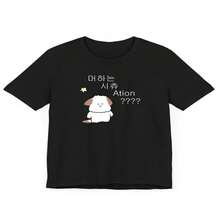 What Is This Shih Tzu Doing? Cartoon Letter Print Short-Sleeved Shirt, Short-Sleeved T-Shirt, Summer Fashion, Heat - Black - View 2