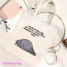 Relatable Exhausted Pigeon Meme Print 1pc Shopping Bag, Funny Gift For Tired Souls - White - 查看 10