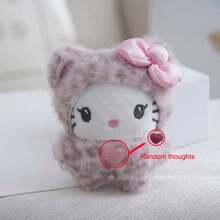 SANRIO 1個 10cm/3.9in 絨毛豹紋熊掛飾鑰匙圈，包包吊飾背包掛件，可愛書包裝飾，適合女孩、兒童、青少年的生日、情人節、畢業禮物 - 彩色 - 查看 11
