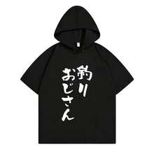 Black1588