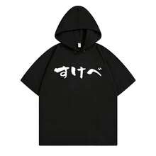 Black1764