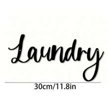 1pc Black Metal Laundry Room Wall Art, Laundry Decor Sign, Modern Laundry Room Sign Decor, Room Decor, Beautiful Room Decor, Bedroom Decor, Home Decor, House Decor, Various Holidays - One Size Fits All - View 13