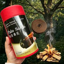 [Popular Choice]High-Quality Family Wholesale Pack 120pcs Colorful Strong Fragrance Incense Coils, Long-Lasting Aroma, Free Burning Triangle Holder, Convenient To Use, Multiple Scents Available: Rose, Lavender, Jasmine, Lemongrass, Palo Santo. - Multi Scents - View 8