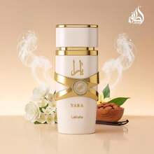 Lattafa Yara Moi - Floral, Fruity, Gourmand - Eau De Parfum Long-Lasting Fragrance For Women, 3.40 Ounce / 100 Ml Ideal For Dates, Office & Holiday Gift - 白色的 - 查看 4
