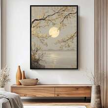 Peinture décorative de style nordique japonais aux tons neutres, peinture murale décorative de style zen wabi-sabi japonais, convient pour la maison ou le bureau - 111 - Voir 6