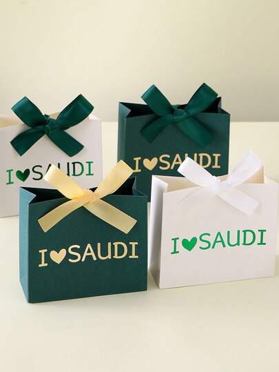 Caja de regalo de papel para el Día Nacional de Arabia Saudita I Amo Arabia Saudita Verde y Blanco Empaque de regalo Diseño de texto dorado Decoración de cinta Suministros para fiesta de vacaciones y eventos