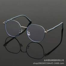 2026 New Model Artistic Harajuku Thin Frame Metal Eyeglass Frame For Men And Women, Ultra-Light Retro Round Non-Prescription Glasses - Bạc đen - Xem 4