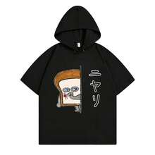 Black1117