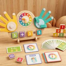 幼儿数学教具 - 蒙特梭利手指计数游戏玩具，儿童木制数学教育玩具 - 彩色 - 查看 2