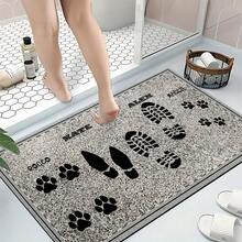 1pc, Home Decor, Parent-Child Family Style Pattern Print, Diatom Mud Carpet, Easy To Clean, 3D Print Rectangular, Suitable For Entrance, Living Room, Kitchen, Bedroom, Hallway, Bathroom, Laundry Room - Polyester Carpet, Suitable For Indoor And Outdoor Home Decor - Multicolor - View 3