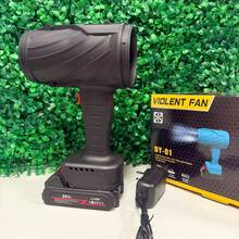 Leaf Blower - Multicolor - View 2